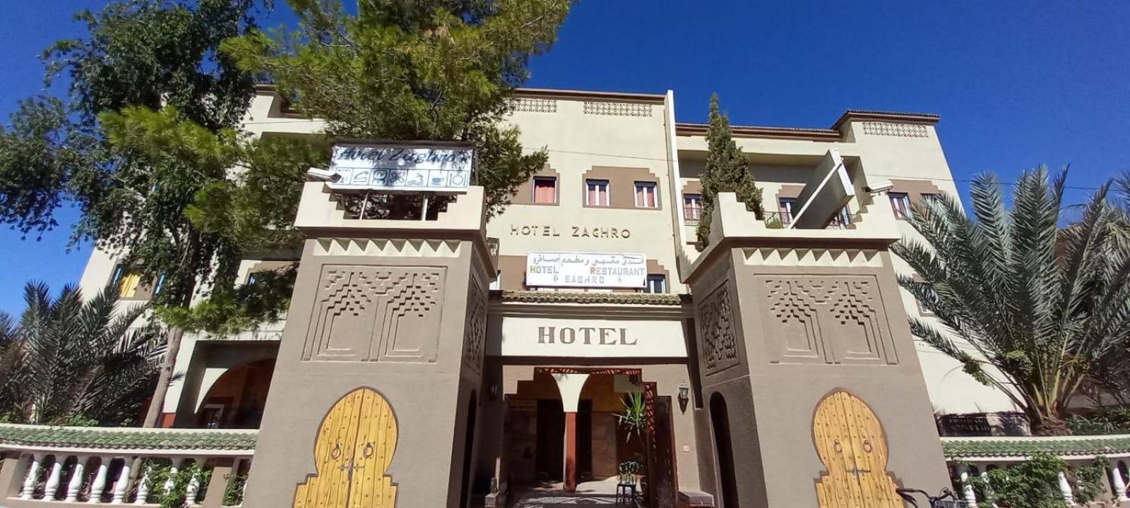 Hotel Zaghro Tajda Εξωτερικό φωτογραφία